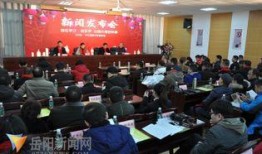 湖南平江最新新闻爆料,揭秘某重大事件背后真相